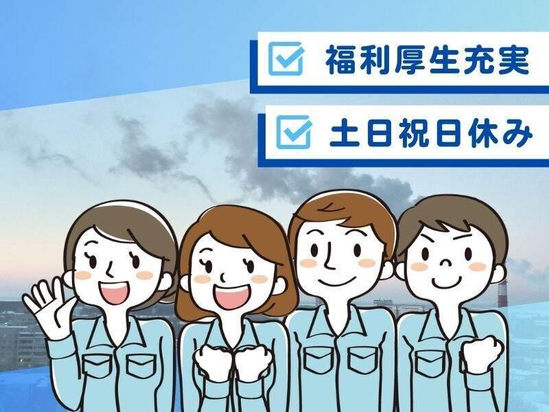 メルコヒューマンポート株式会社の仕事画像2