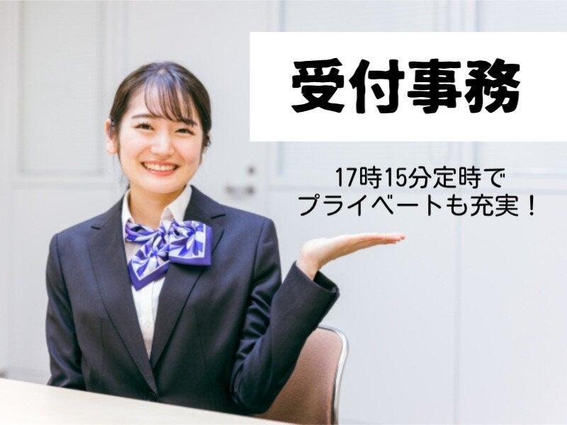 メルコヒューマンポート株式会社 MHP関西ons【001】の仕事画像1