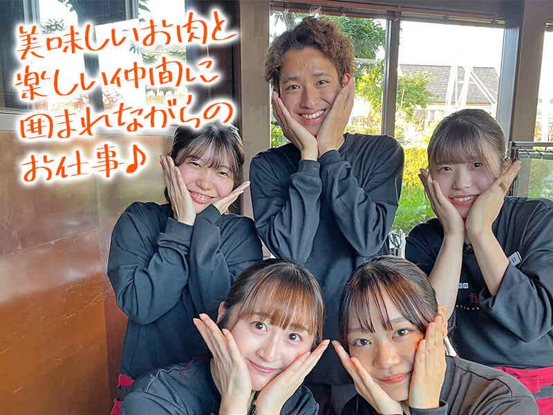 新羅館 名東店の仕事画像1