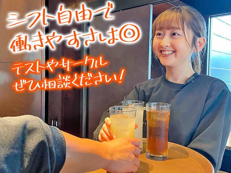 新羅館 名東店の仕事画像2