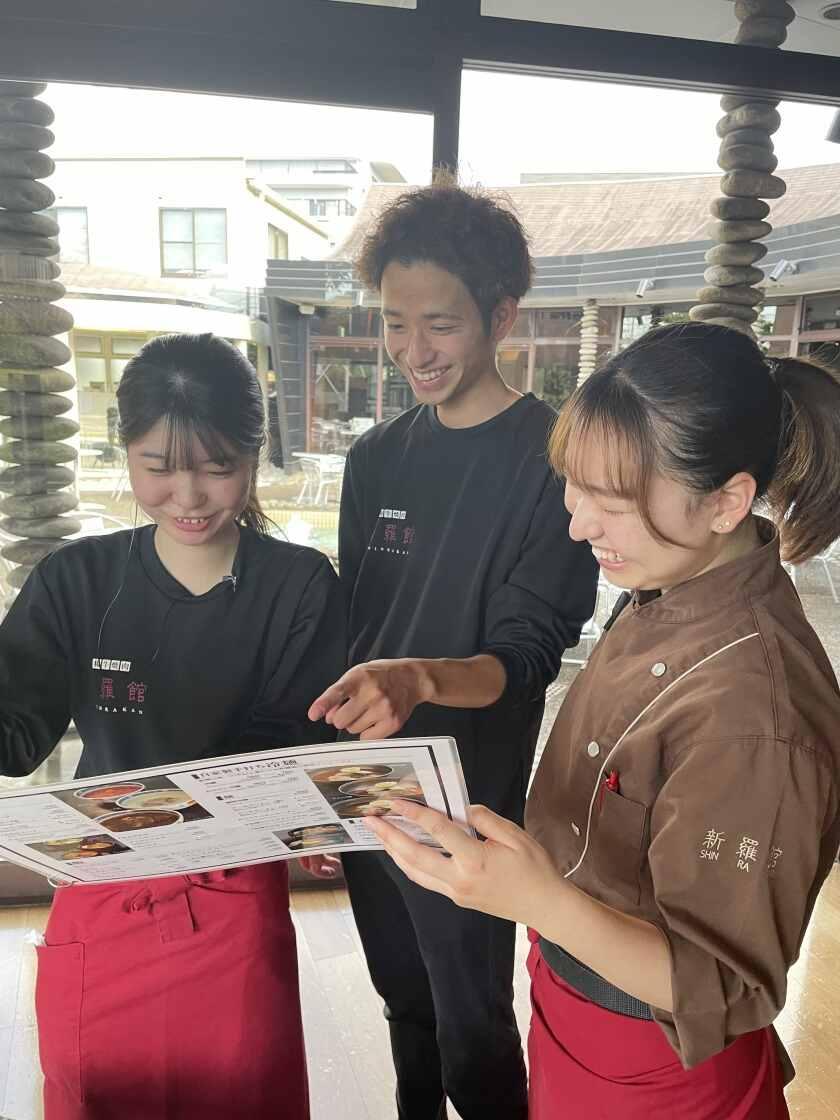 新羅館 名東店の制服4