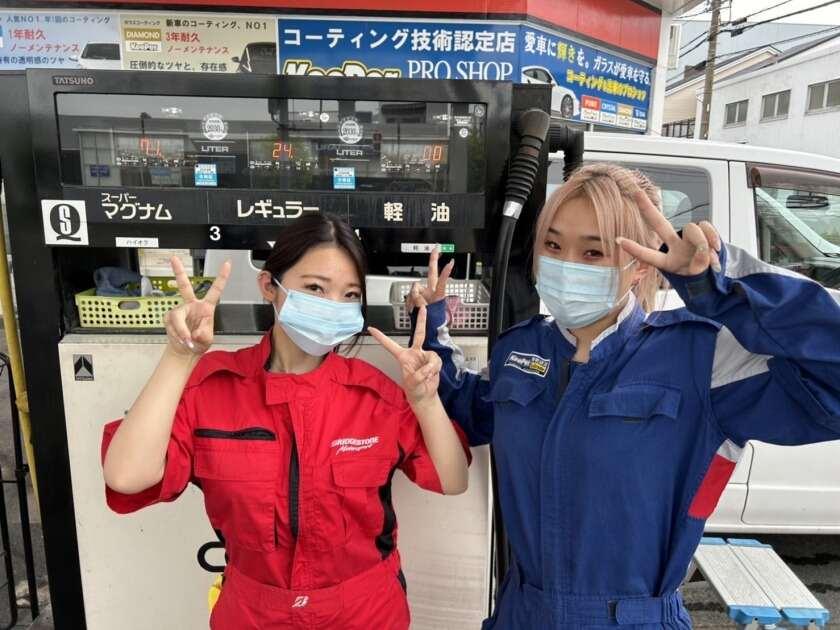 【コスモ石油(高井田本通SS店)】履歴書不要!の制服3