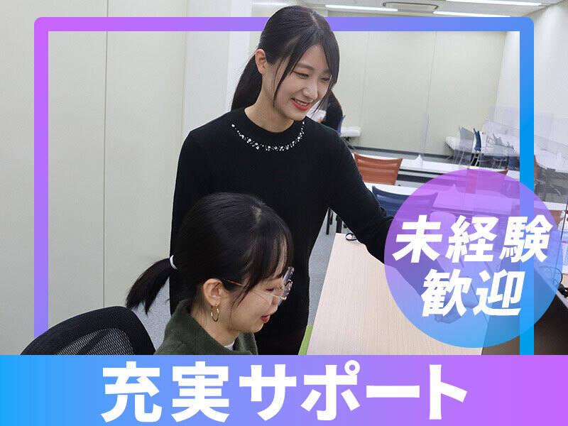 日本電子計算株式会社の仕事画像3