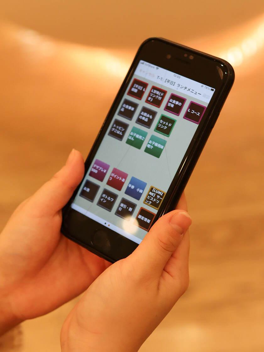 石塀小路 豆ちゃ 横浜の制服3