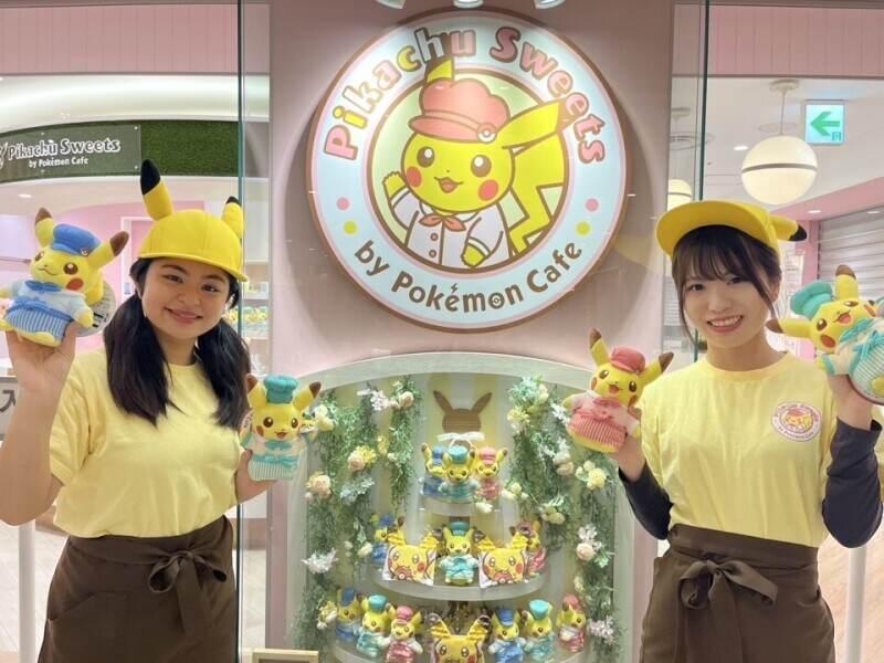 ピカチュウスイーツ by ポケモンカフェの仕事画像3