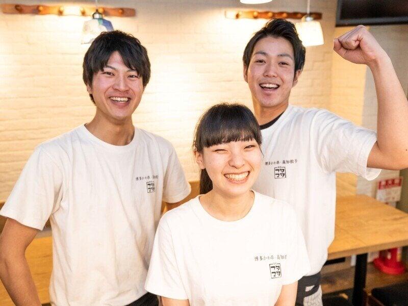 やきとり○金 新橋本店の仕事画像1