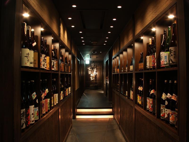 薩摩ごかもん_天満橋総本店の仕事画像1
