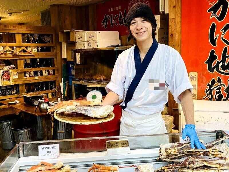 かに地獄 新橋の仕事画像1