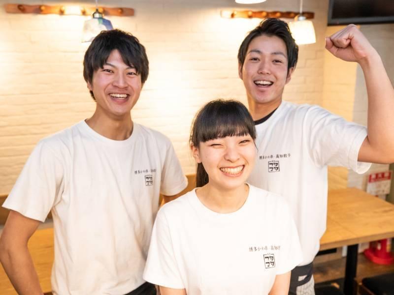 広島タイ料理 マナオの仕事画像1