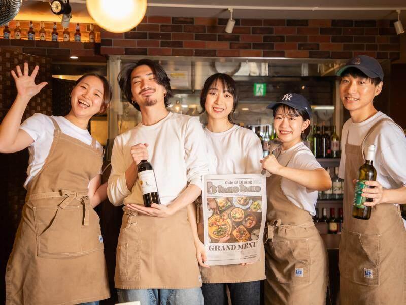 ワイン酒場 GabuLicious 渋谷店の仕事画像1