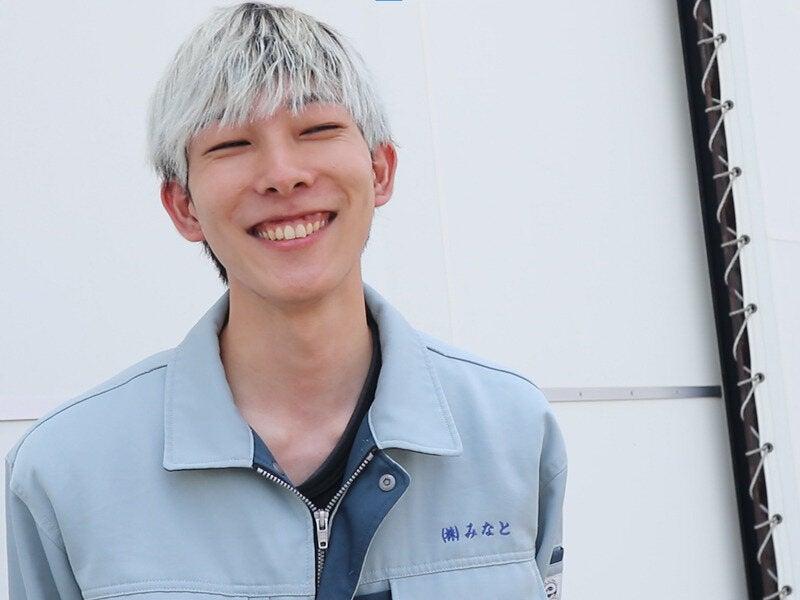 株式会社みなとの仕事画像1