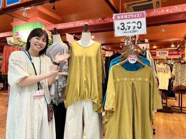 “好き”を仕事に。チチカカの世界観を覗いてみる?|未経験歓迎(販売、名古屋市中区)のイメージ画像