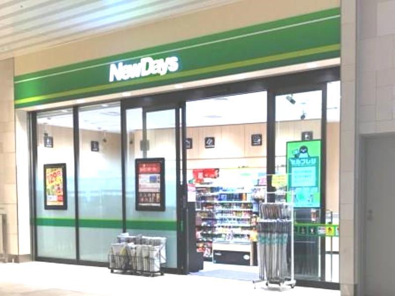 NewDays ペリエ千葉中央改札外店の仕事画像3