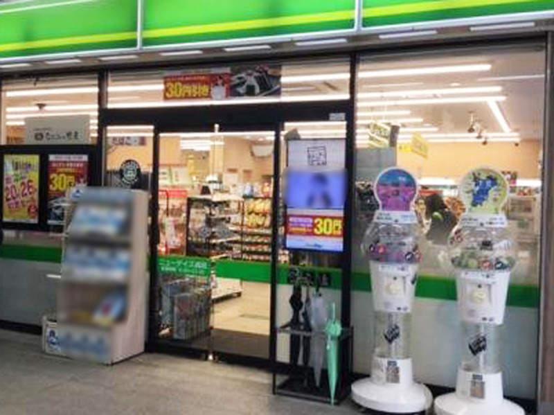 NewDays 成田店の仕事画像2