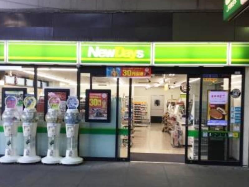 NewDays 新座店の仕事画像3