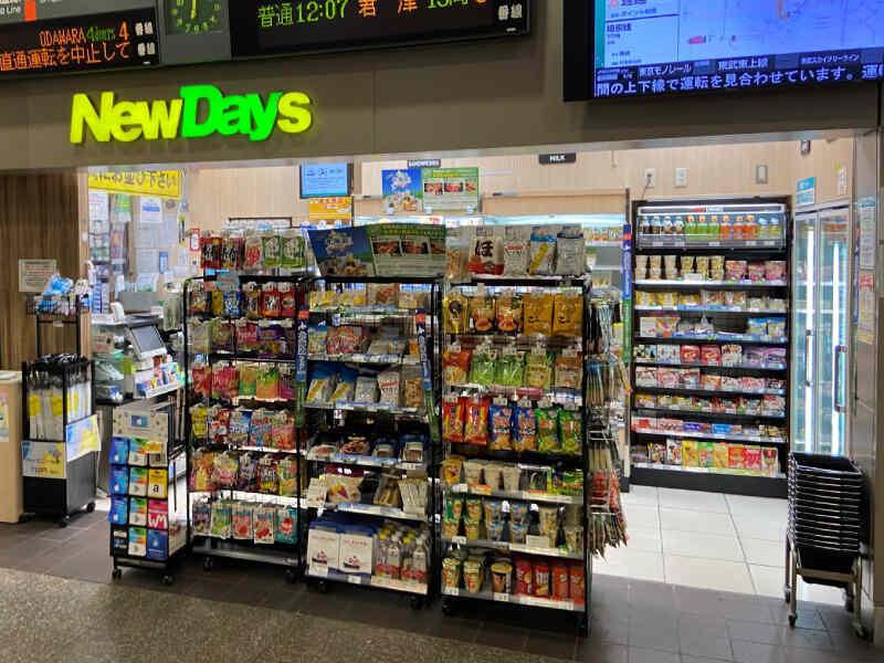 NewDays ミニ大船2の仕事画像3