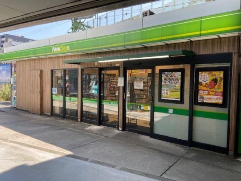 NewDays ミニ新子安の仕事画像3