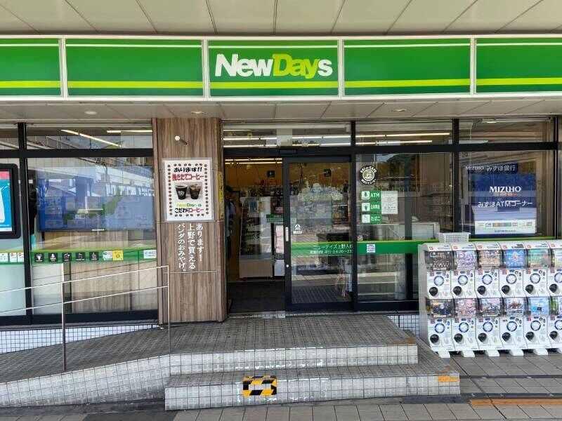 NewDays 上野入谷改札外の仕事画像3