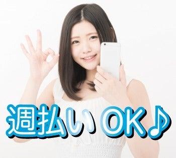 株式会社ビジービープラスの仕事画像3