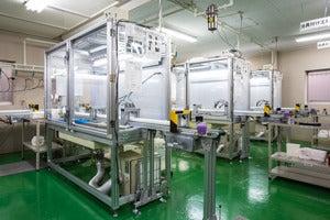 株式会社ビジービープラスの仕事画像2