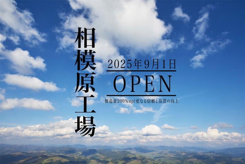 株式会社デフォルメの仕事画像3