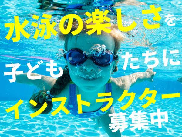 株式会社トライ・アットリソース 東京本社 応募受付係の仕事画像1