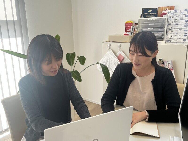 株式会社ジャスト・ビーの仕事画像2