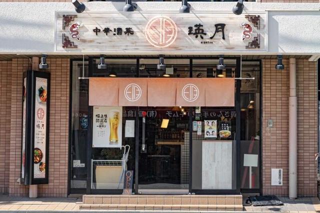 まるでカフェ?!おしゃれな中華バルのホール・キッチン☆週3~(フード・飲食、大阪市東成区)のイメージ画像