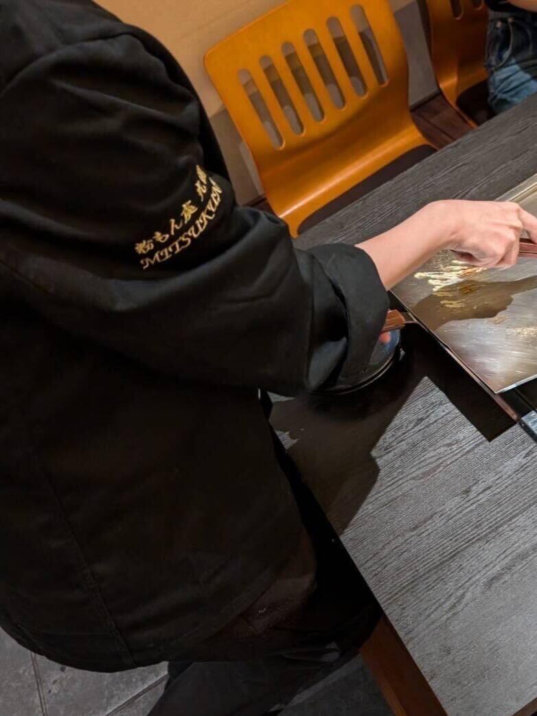 粉もん處 光圀の制服2