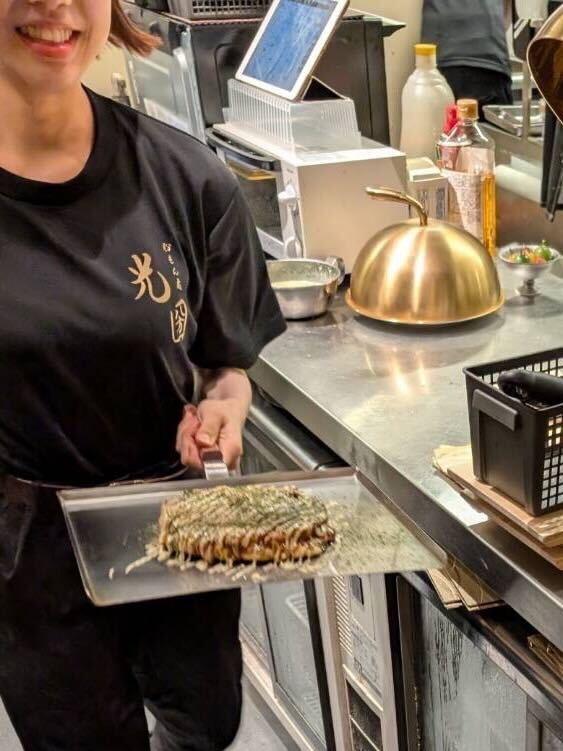 粉もん處 光圀の制服1