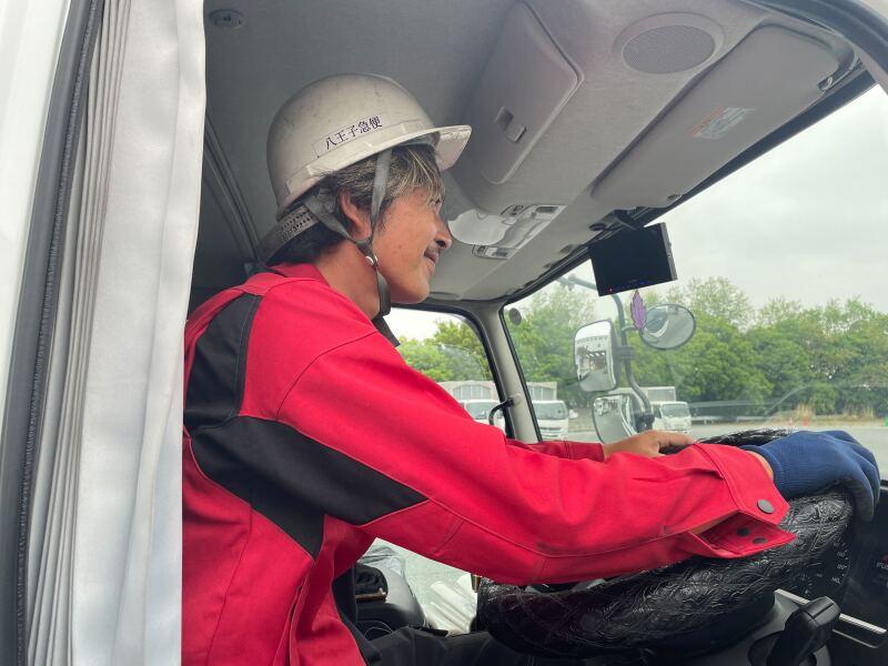 八王子急便株式会社の仕事画像3