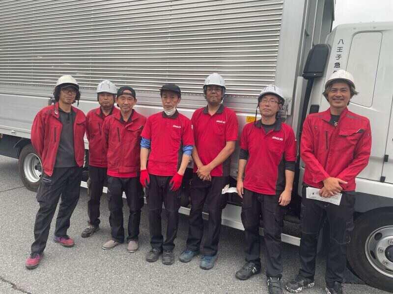 八王子急便株式会社の仕事画像2