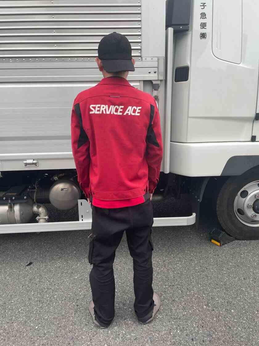 八王子急便株式会社の制服2