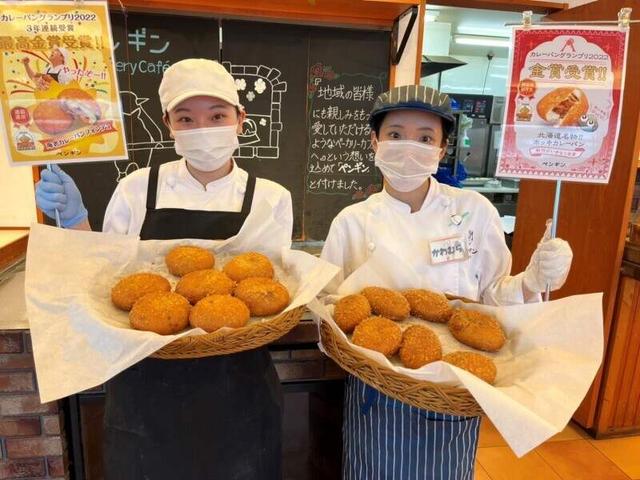 【履歴書不要】人気のパン販売★土日時給UP!学生大歓迎◎週1~(販売、北九州市八幡東区)のイメージ画像