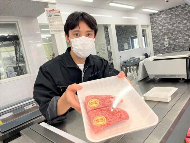 【精肉加工・販売】未経験から"肉"のプロに!正社員募集(販売、北九州市八幡東区)のイメージ画像