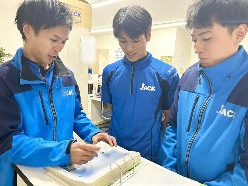 株式会社JACKの制服3