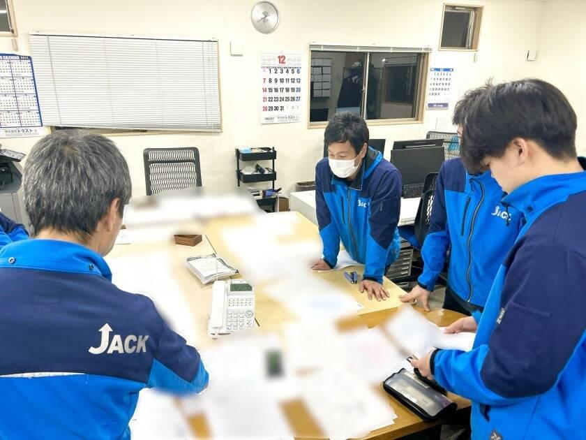 株式会社JACKの制服2