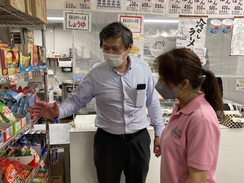 株式会社ユーシン 丸の内店の仕事画像3