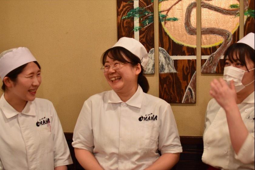 小江戸オハナの制服1