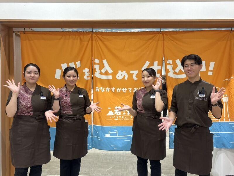 協栄人材合同会社の仕事画像2