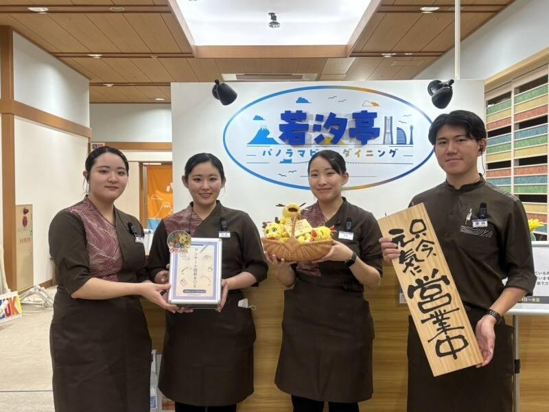 協栄人材合同会社の仕事画像1