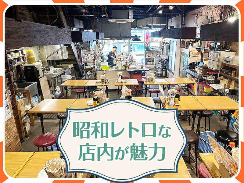 ニュータマミヤの仕事画像1