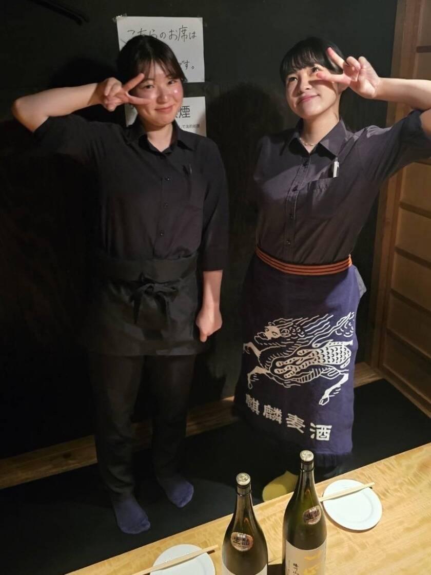 ぶらっ菜 まぐろうの制服2
