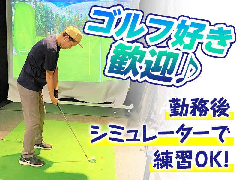 Teeolive 芦屋店の仕事画像3