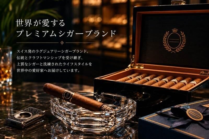 株式会社パコム 東京支社の仕事画像1