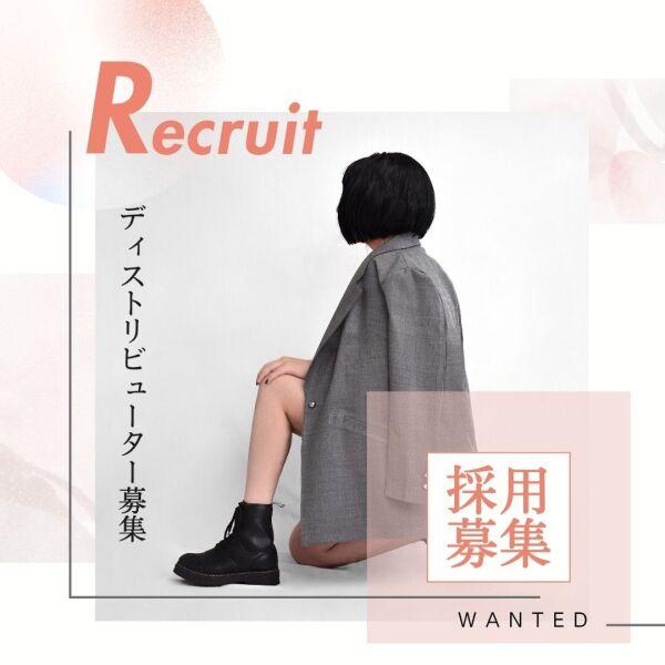 株式会社パコム 東京支社の仕事画像1