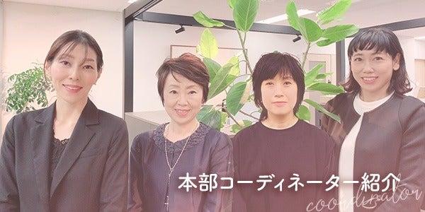 株式会社パコム 大阪本社の仕事画像3