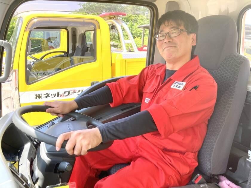 株式会社ネットワーク 富士見営業所/所沢営業所の制服2