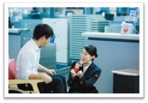 株式会社Kグランドエキスパートの仕事画像2