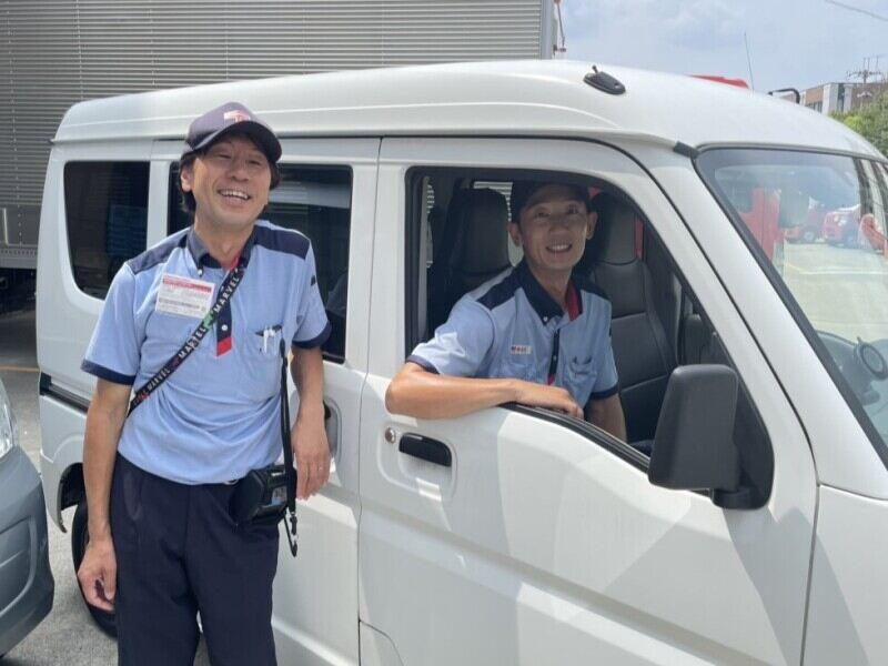 SAITOH株式会社(サイトウ株式会社)の仕事画像3